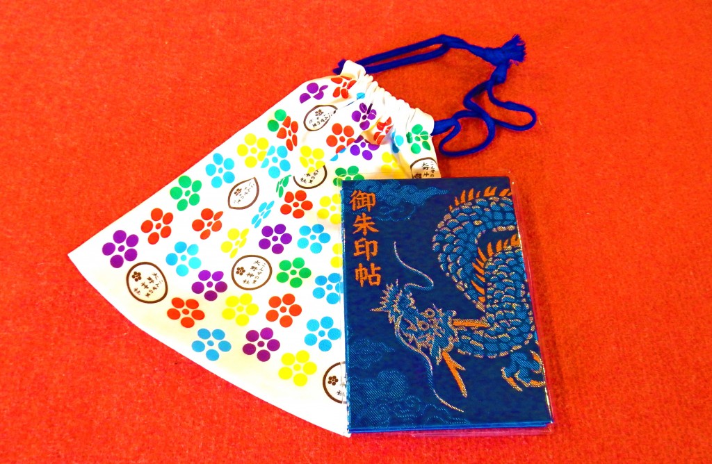 朱印帖・袋
