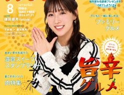 d9eb171c-411a-4698-838b-958f65b34212